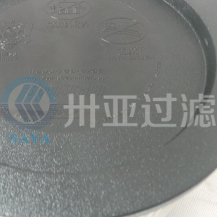 卅亞過濾空濾2914502400