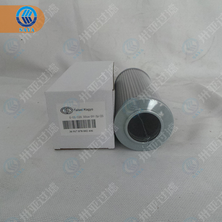 液壓油濾芯UL-24B-20U-EV