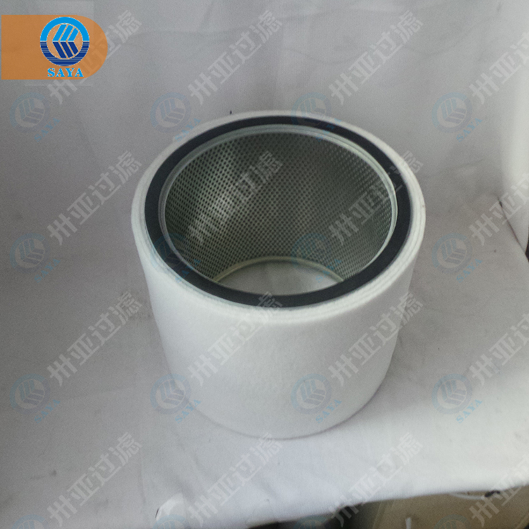 空壓機濾芯9056780空氣濾芯