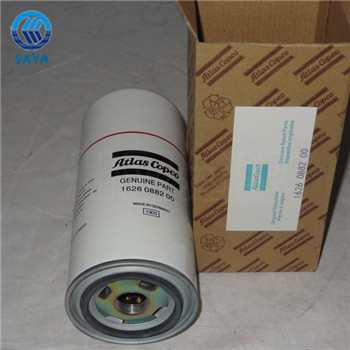 卅亞過濾 1626088200空壓機機油濾芯
