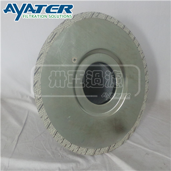 空壓機油氣分離器250034-130