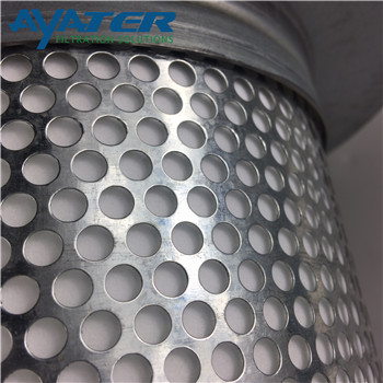 3422007400 螺桿壓縮機(jī)油氣分離濾芯