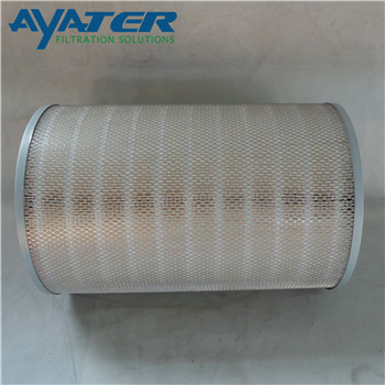 1625165492卅亞過(guò)濾 螺桿空壓機(jī)單通空氣濾芯