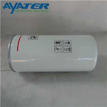 卅亞過濾2205431901空壓機(jī)機(jī)油濾芯