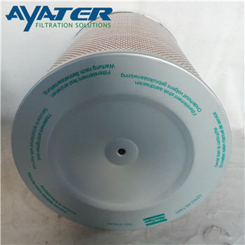 卅亞過(guò)濾1621574399 空壓機(jī)空氣濾芯