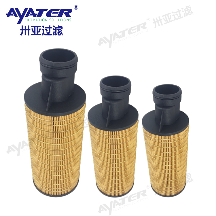 空壓機(jī)油濾