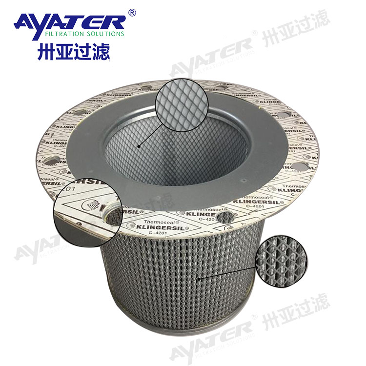 卅亞過(guò)濾油分250034-112