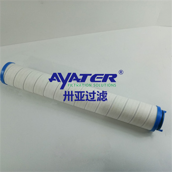 定制油濾芯UE219AT08Z電廠液壓站濾油機油濾芯