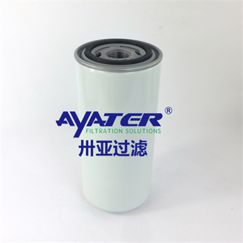 空壓機(jī)機(jī)油濾芯2116029996 機(jī)油過濾器濾芯卅亞過濾