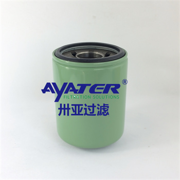 空壓機機油過濾器濾芯250028-032 卅亞過濾機油濾芯