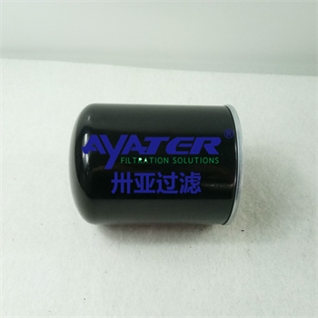 空壓機機油濾6.4693.0空壓機油濾芯