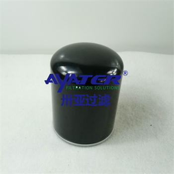 空壓機機油濾6.4693.0空壓機油濾芯