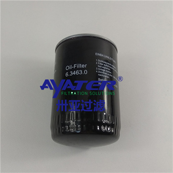 空壓機機油濾芯558000301空壓機機油過濾器濾芯