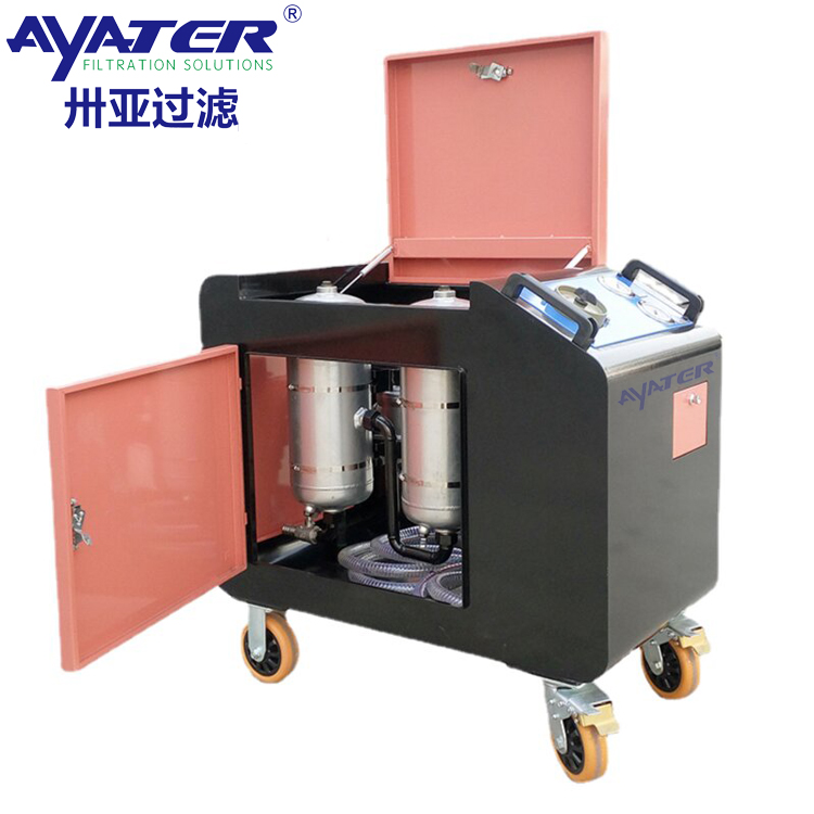 卅亞過濾LYC-C系列箱式濾油機(jī)LYC-C100