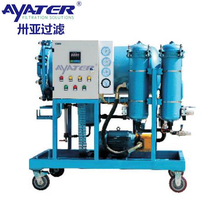 卅亞過濾LYC-J系列聚結脫水濾油機LYC-100J