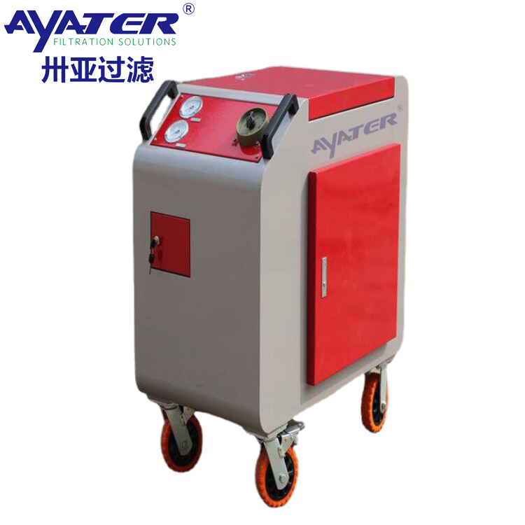 卅亞過濾FLYC防爆濾油機FLYC-32濾油車
