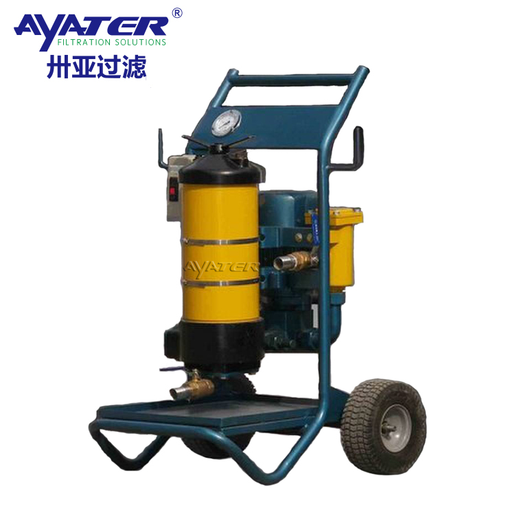 卅亞過(guò)濾PFS8314-50-H-KS移動(dòng)式濾油裝置濾油小車
