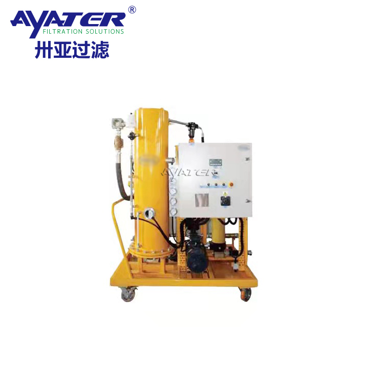 卅亞過(guò)濾HVP100移動(dòng)式油液凈化裝置HVP系列凈油機(jī)