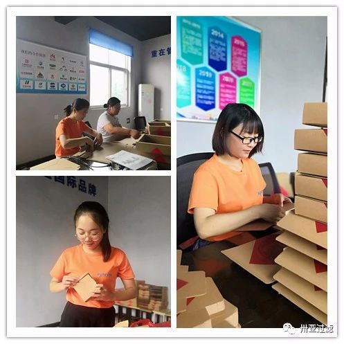 中秋節「特別的關注 給特別的你」