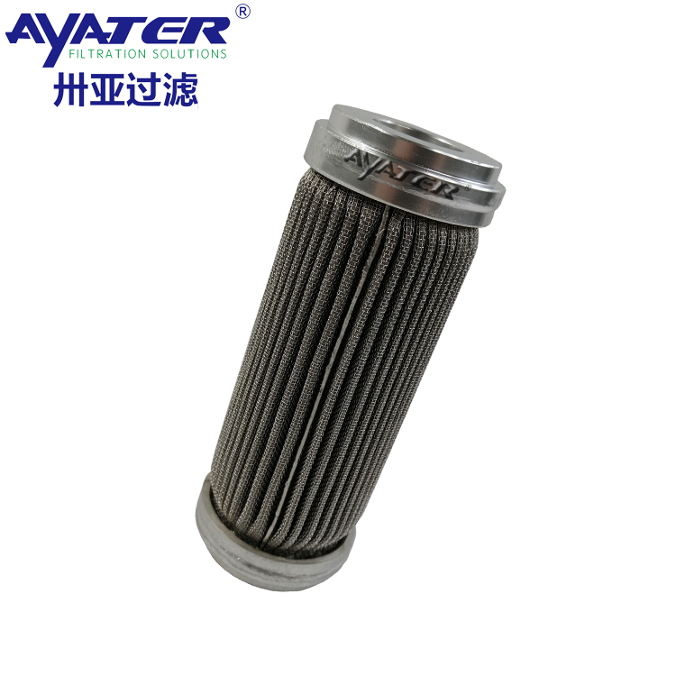 卅亞過濾燒結(jié)氈濾芯MF04-20