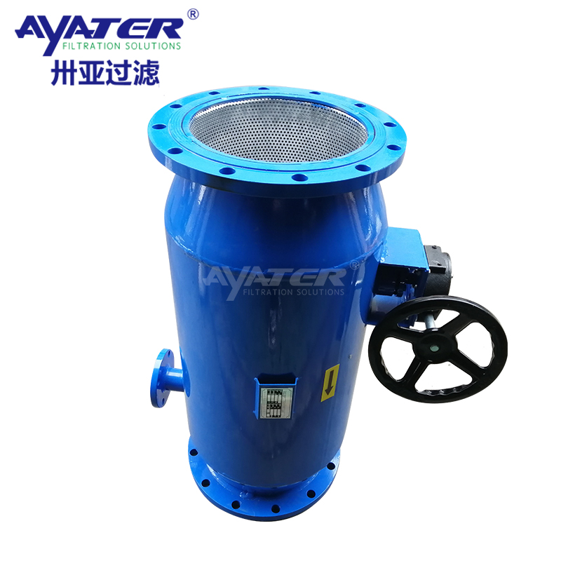 卅亞過濾 水處理多介質 ZG2500直通式反清洗過濾器