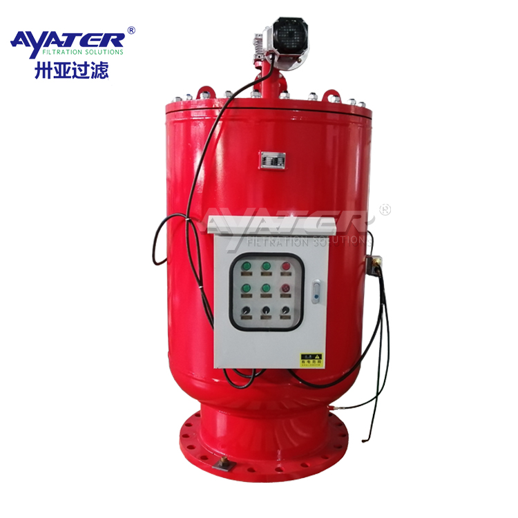 卅亞過(guò)濾|DN600全自動(dòng)自清洗過(guò)濾器