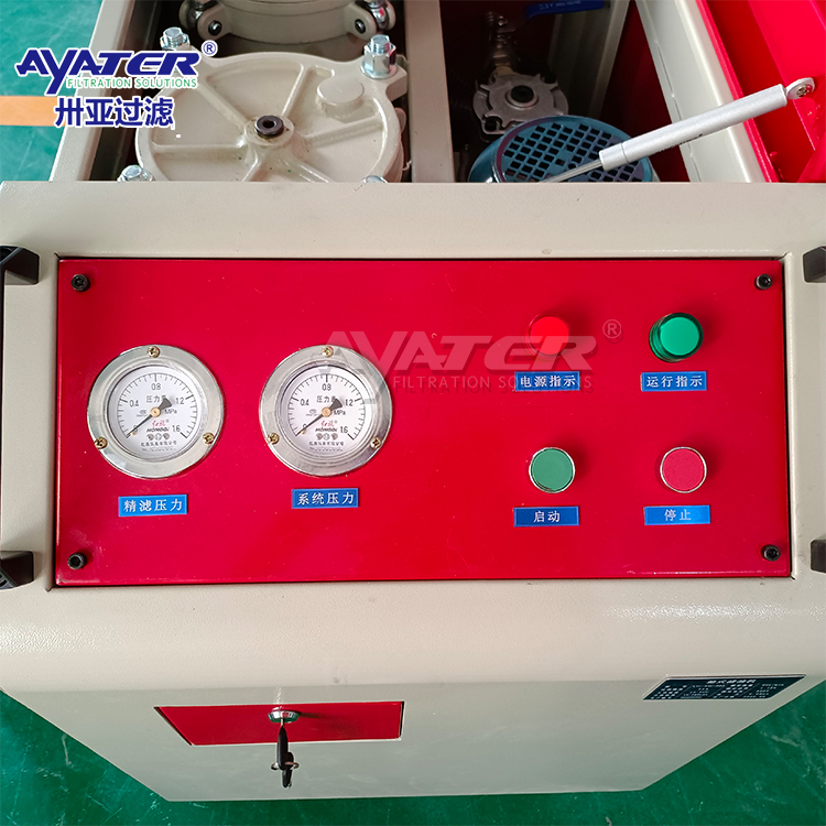 卅亞過濾|箱式高精度便攜移動LYC-63C濾油機