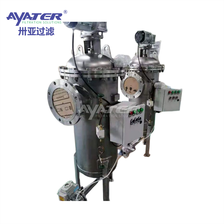 卅亞過濾 全自動污水處理設備 自清洗式過濾器