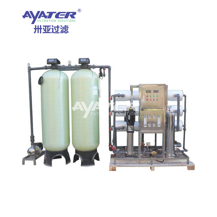 卅亞過濾處理量4噸每小時軟化水設(shè)備 水質(zhì)軟化過濾器