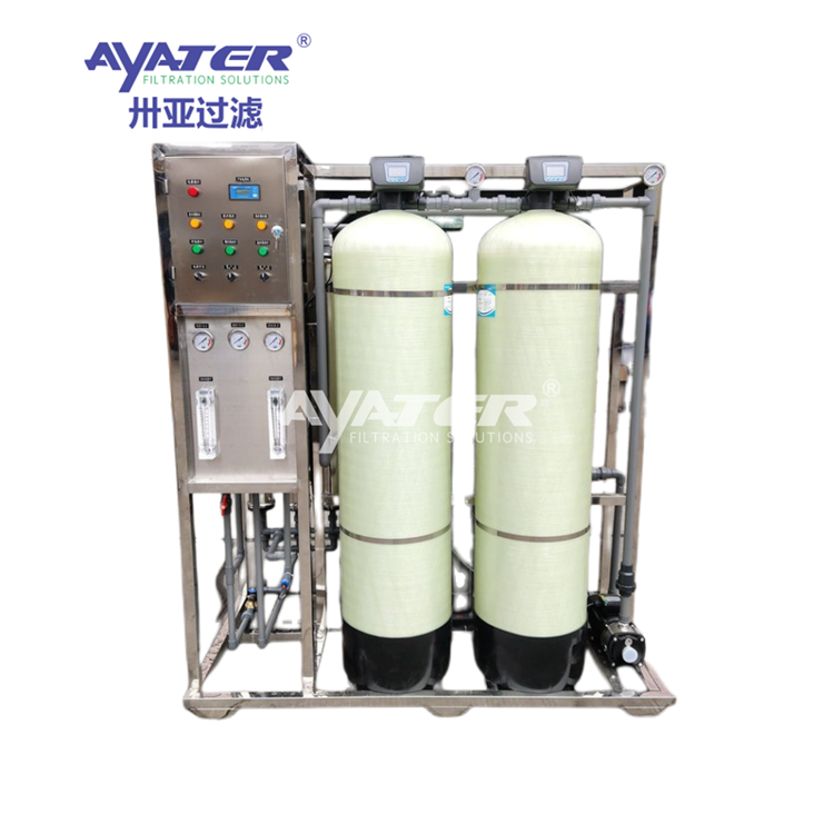 卅亞過濾處理量4噸每小時軟化水設(shè)備 水質(zhì)軟化過濾器