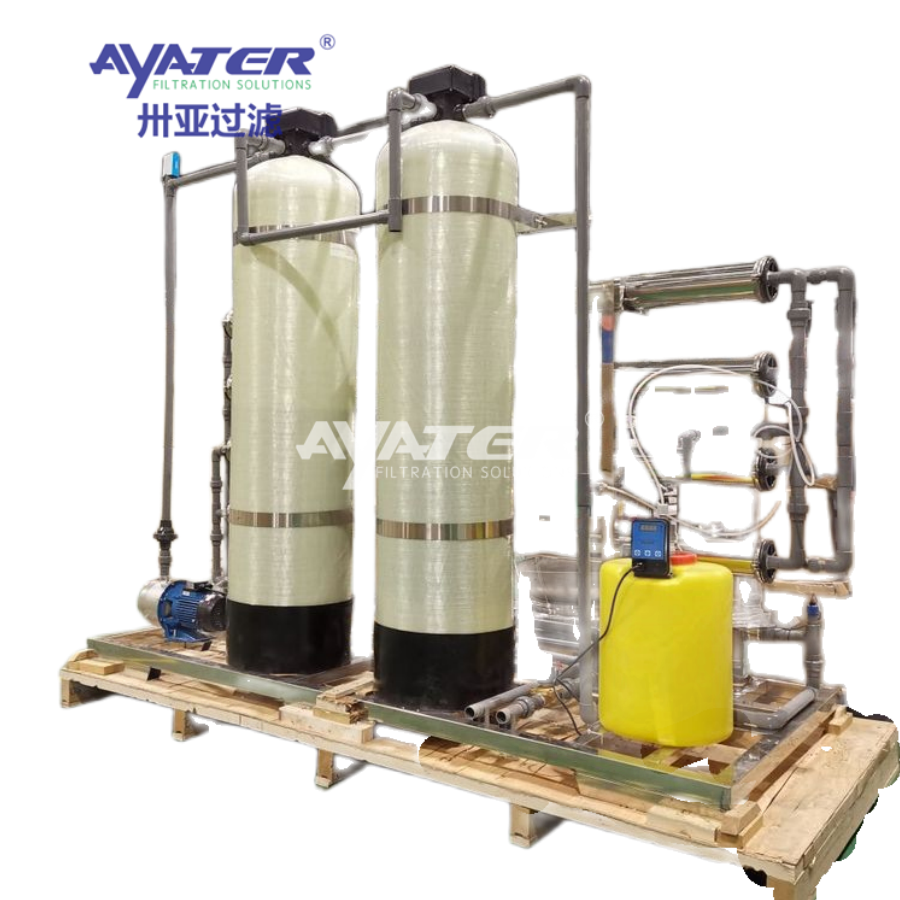 卅亞過濾處理量4噸每小時軟化水設(shè)備 水質(zhì)軟化過濾器