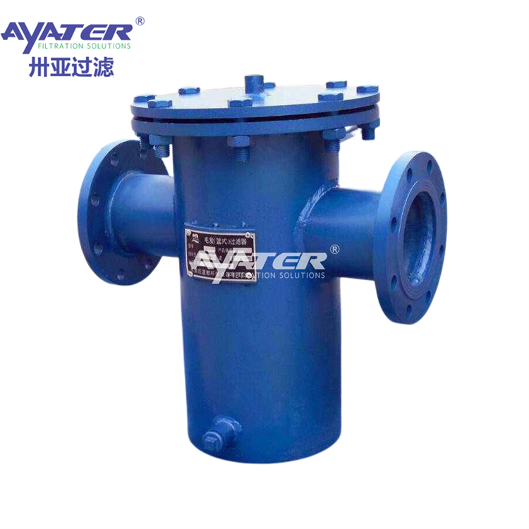 卅亞過濾 不銹鋼材質籃式過濾器 天然氣管道過濾