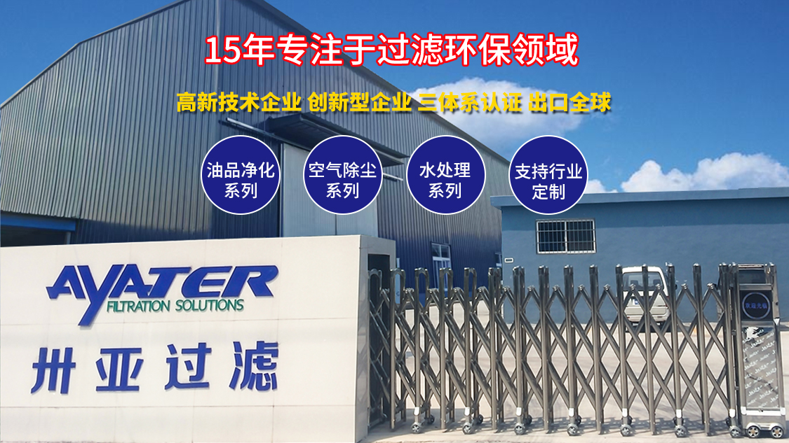 電力行業(yè)在現(xiàn)代社會(huì)中至關(guān)重要，面臨能源結(jié)構(gòu)轉(zhuǎn)型的挑戰(zhàn)。