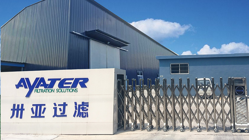 新華社聚焦新鄉市卅亞過濾設備有限公司：以創新鑄就民族品牌，助力縣域經濟高質量發展