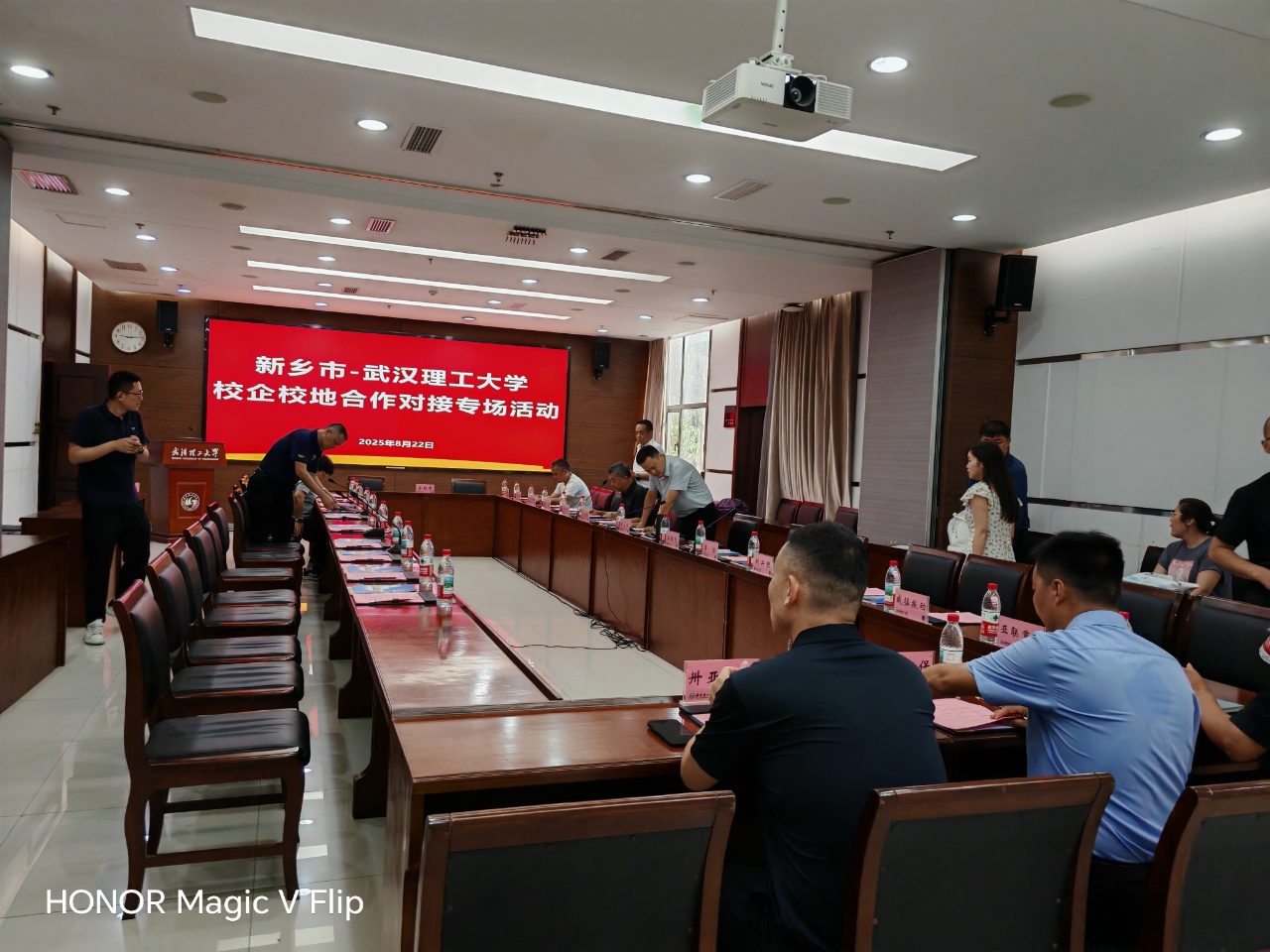 新鄉市卅亞過濾設備有限公司與武漢理工大學攜手共創校企合作新篇章！