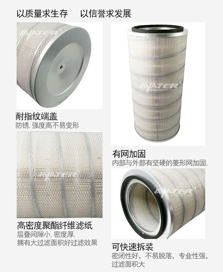 325X215X660-產品細節(jié)